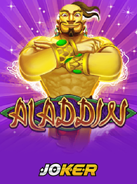 How to Maximize Your Winnings at RealDeal Casino
