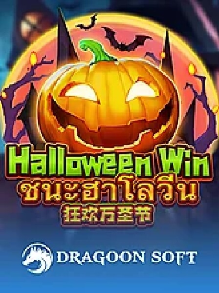 Maximize Your Wins at BonusSlot Casino with Exclusive Promotions
