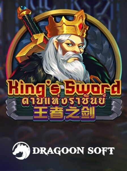 Xổ Số Online: Cách Chơi Và Chiến Lược Thắng Lớn
